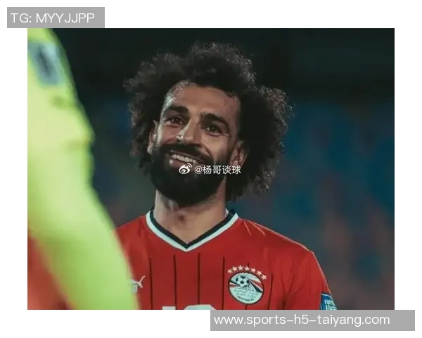 埃及足协宣布萨拉赫将轮休缺席训练备战下一场比赛